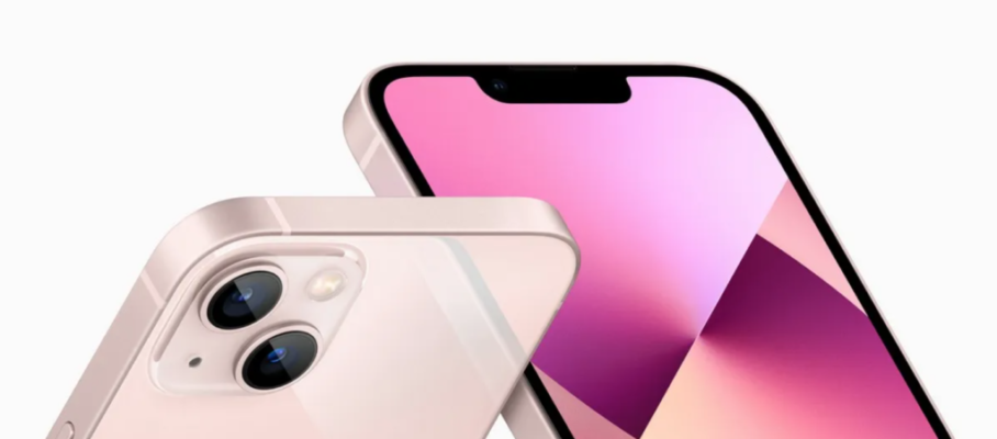 Apple iphone 14 ulepszony wyglad i wyższa cena